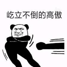 qq图标点亮器(qq点亮所有图标教程)插图10