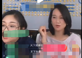 朱丹直播回应口误(朱丹口误事件真相大白)插图5