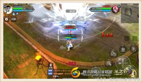 龙之谷狂战士技能连击(龙之谷狂战士怎么输出高)