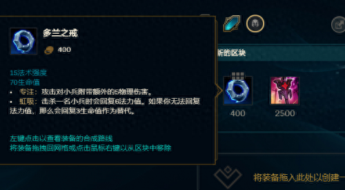 沙漠皇帝出装(沙漠死神和沙漠皇帝)插图1 沙漠皇帝出装(沙漠死神和沙漠皇帝)插图1