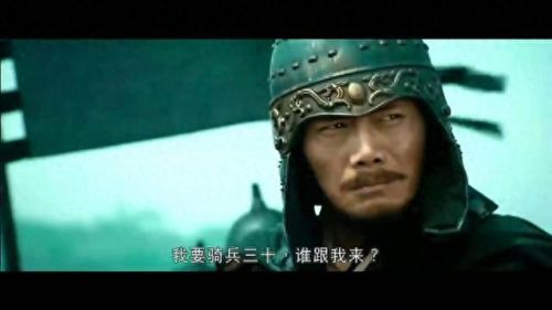 颜严的武器叫什么(严颜是拆还是留)插图4 颜严的武器叫什么(严颜是拆还是留)插图4