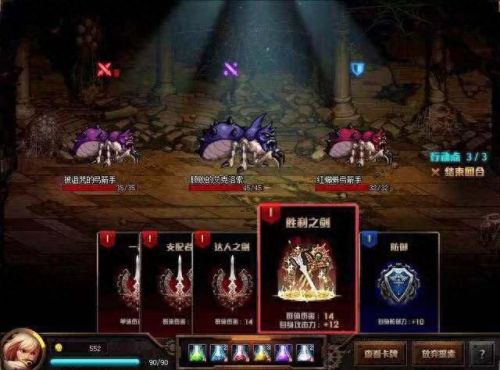 dnf卡牌(dnf刷图卡)插图1 dnf卡牌(dnf刷图卡)插图1