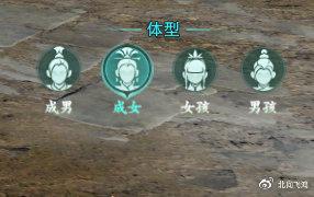 剑三攻略视频五毒(剑网3五毒新手入门)插图3 剑三攻略视频五毒(剑网3五毒新手入门)插图3