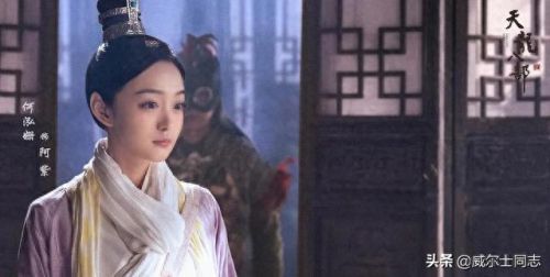 新天龙八部钟汉良版演员表(2003天龙八部演员表)插图5 新天龙八部钟汉良版演员表(2003天龙八部演员表)插图5