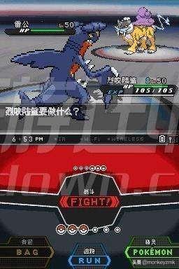 光明之魂2秘籍(光明之魂2全部关卡)插图16