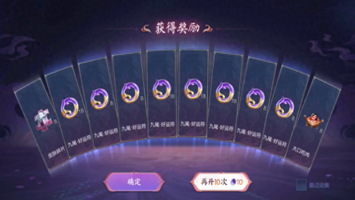 王者荣耀妲己九尾狐皮肤(妲己新皮肤九尾狐什么时候出)插图4