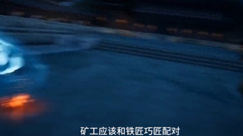 九阴真经技能(九阴 真经大结局)插图 九阴真经技能(九阴 真经大结局)插图