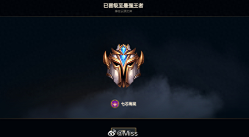 lol小苍解说(lol故事篇完整版)插图4 lol小苍解说(lol故事篇完整版)插图4