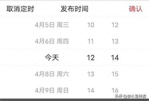 手机上挣钱(微信每天收益45元)
