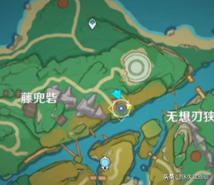 远吕羽氏遗事(吕氏遗事之三)插图