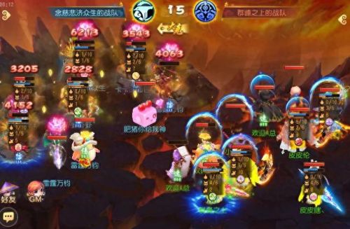 梦幻西游手游高法宝属性(梦幻大唐法宝佩戴攻略)插图3 梦幻西游手游高法宝属性(梦幻大唐法宝佩戴攻略)插图3