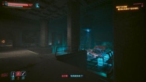 赛博朋克2077攻略(2077攻略)插图48 赛博朋克2077攻略(2077攻略)插图48