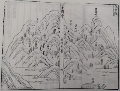 西岳什么山(西岳是指什么山)插图10 西岳什么山(西岳是指什么山)插图10