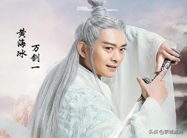 诛仙2张小凡(诛仙小说免费阅读)插图22