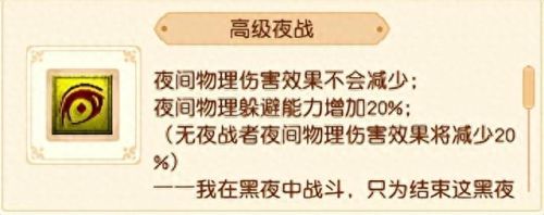 召唤技能用哪个厉害(阿拉德之怒召唤师技能)插图3 召唤技能用哪个厉害(阿拉德之怒召唤师技能)插图3