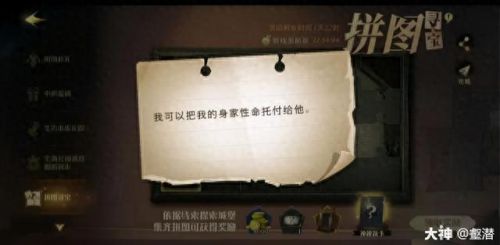 千万别给幼苗施太多龙粪(别给幼苗施太多的龙肥)插图26