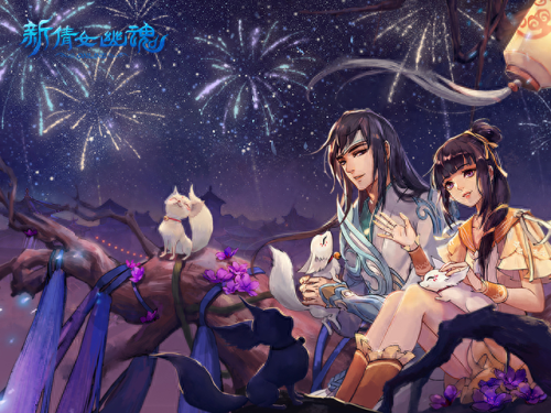 倩女幽魂科举会试(倩女幽魂科举答题器在哪)插图1