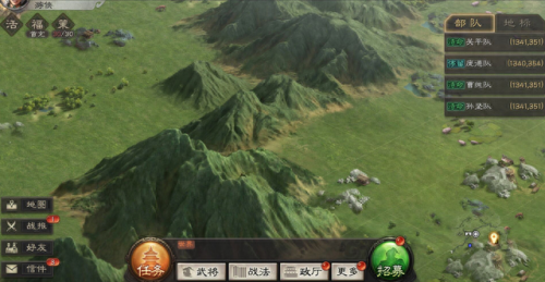 天下霸图2修改器(天下霸图2 mod)插图8