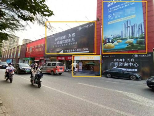 天启5(天启5更新了吗)插图10