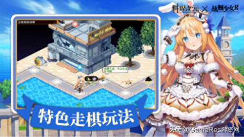 食之契约提拉米苏技能(食之契约蛋皮怎么刷)