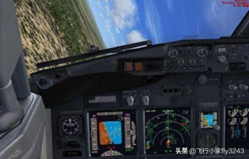 歪斜的传送道标(打印机打印字体歪斜如何处理)插图2