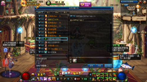 起源版红眼用什么武器(刺客信条起源武器分解还是卖掉)插图6