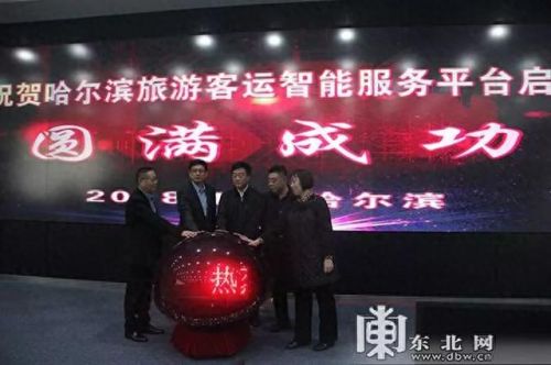 96368统一订单平台登录(已付款的订单怎么查询)插图10 96368统一订单平台登录(已付款的订单怎么查询)插图10