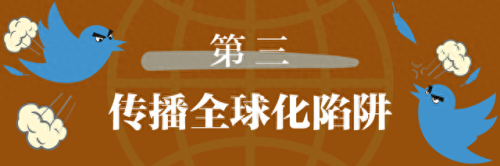 愤怒的小鸟230关攻略(愤怒的小鸟26关攻略)插图7 愤怒的小鸟230关攻略(愤怒的小鸟26关攻略)插图7