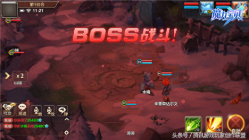 地狱妖犬 技能(无限进化的地狱恶魔犬)插图2