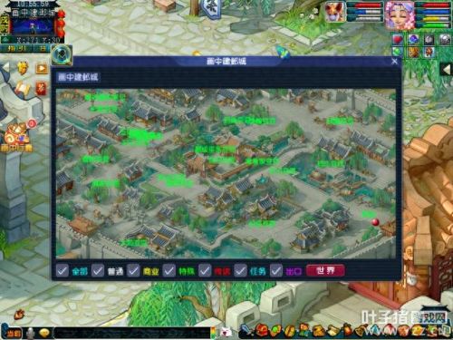 画中世界攻略(画中世界)插图1