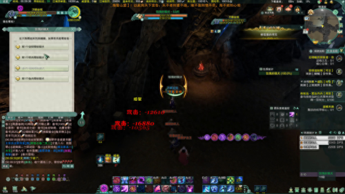 剑三装备最快过得方法(剑三装备攻略大全图)插图23