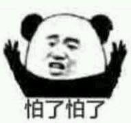 qaq什么意思(女生说qaq暗示什么意思)插图8