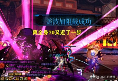 机械战神(机械战神副本在哪里进)