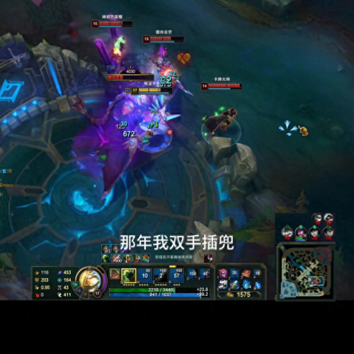 lol炼金术士(lol炼金术士主播)插图 lol炼金术士(lol炼金术士主播)插图