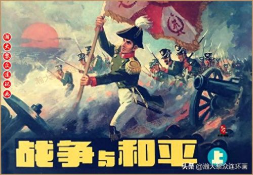 重返神秘岛1(重返神秘岛1机器人密码)插图176