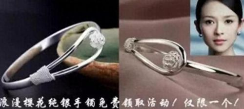 微信偏门一天1000元(空手赚钱的100种方法)