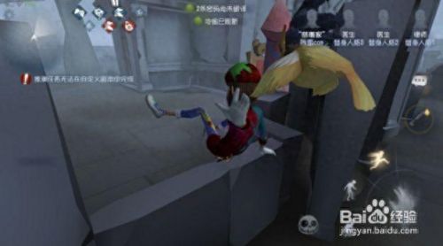 慈善家技能解析(慈善家的紫挂买哪个好)插图2