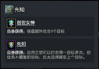 网虫带什么技能(杀网虫的小妙招)插图15 网虫带什么技能(杀网虫的小妙招)插图15