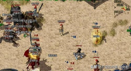 怪物攻城(怪物攻城电影)插图3 怪物攻城(怪物攻城电影)插图3