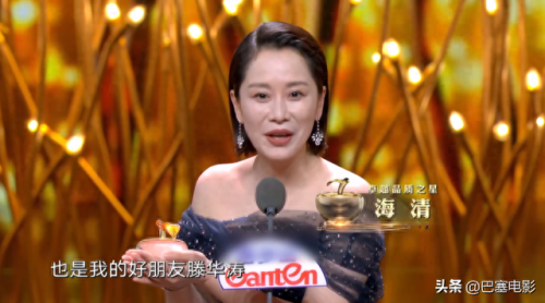 闫妮冯绍峰(冯绍峰倪妮主演的电影)插图40 闫妮冯绍峰(冯绍峰倪妮主演的电影)插图40