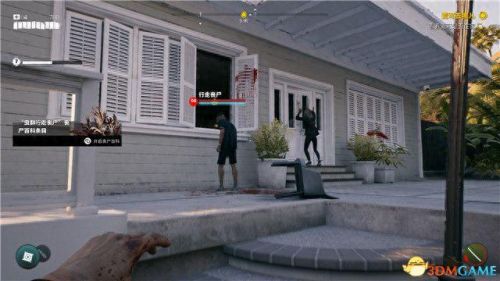 死亡岛迷失任务攻略(死亡岛没有任务路线)插图80