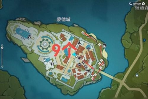原神蒲公英(原神寻找三份蒲公英籽)插图