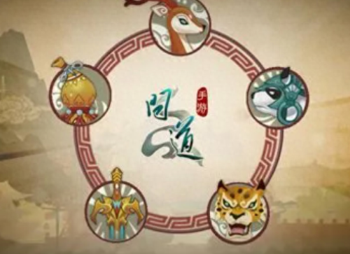 问道加点攻略(问道相性点怎么加点)插图