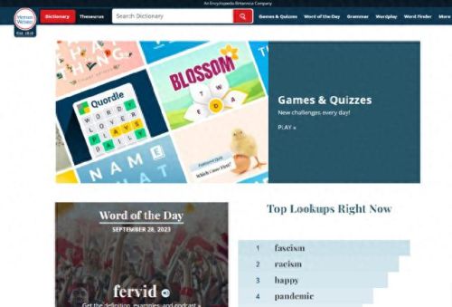 英语词典哪个好(词典在线查询)插图3 英语词典哪个好(词典在线查询)插图3