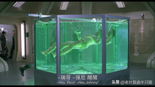 星河战队游戏秘籍(星河战队秘籍)插图12