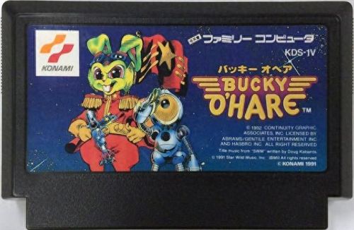 空中魂斗罗无敌版(超级魂斗罗变态版)插图18