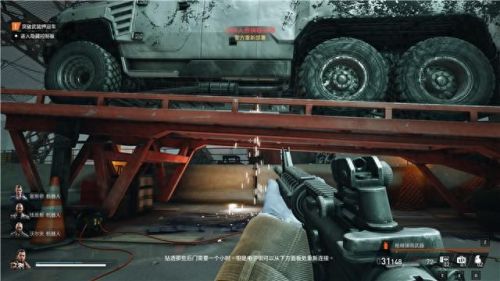 真三国无双4武器拿法(真三国无双4武器拿法攻略)插图38