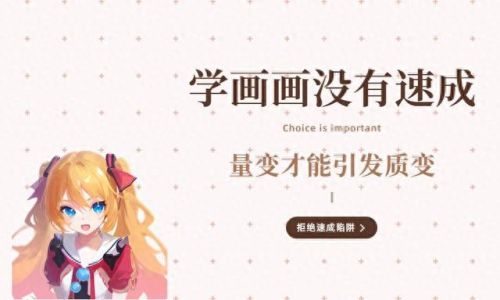 日本动漫app免费软件哪个好(免费动漫app神器)插图1