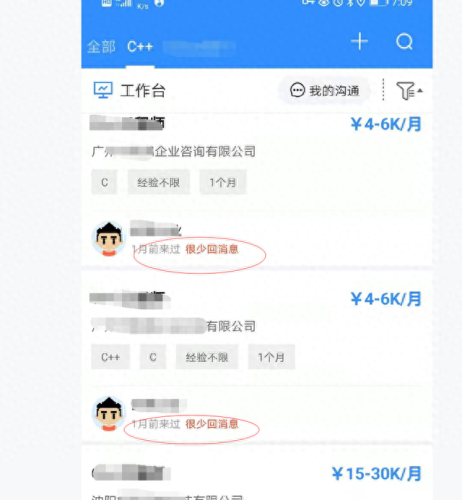 网上接活(网上接活的网站有哪些)