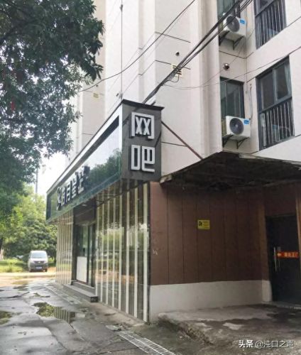 1.99神龙皓月(神龙皓月最新活动)插图5